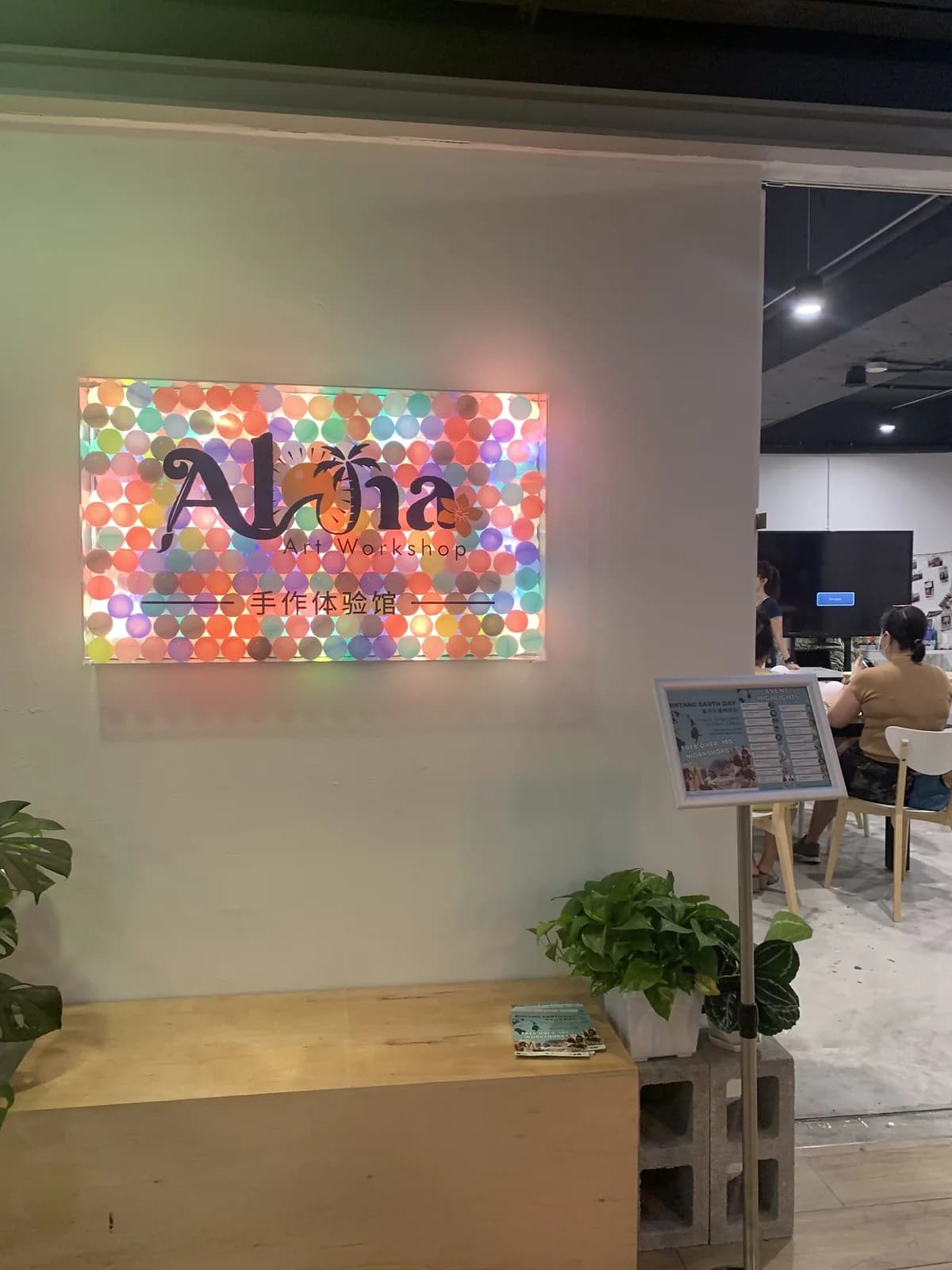 Aloha Art Workshop KL