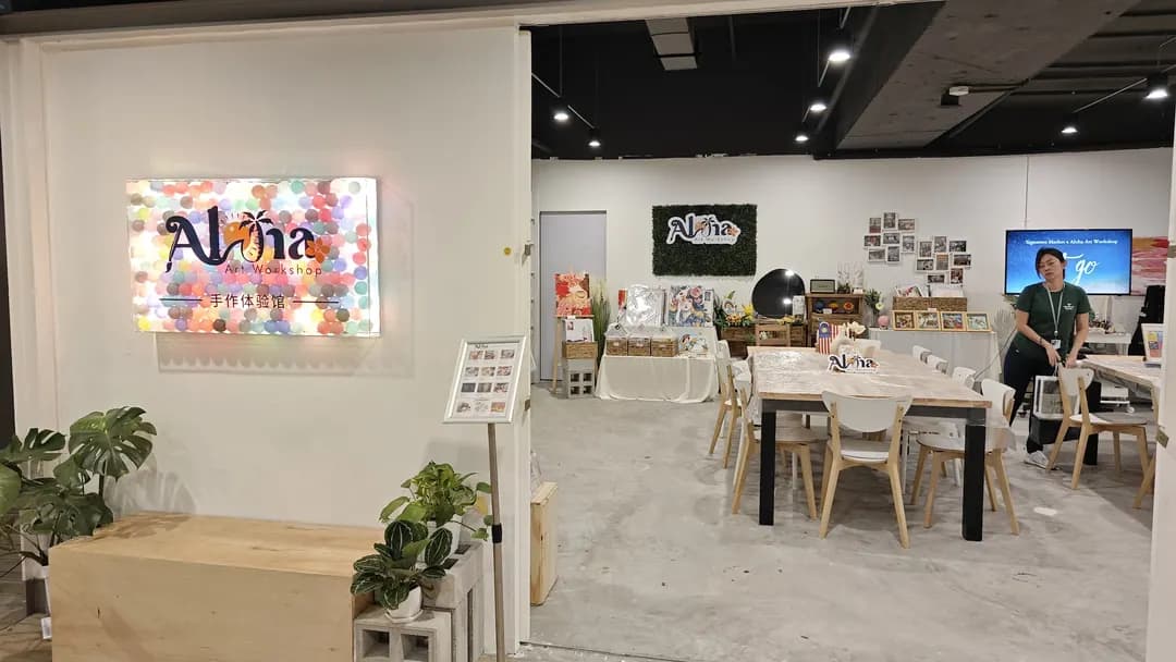 Aloha Art Workshop KL photo 2