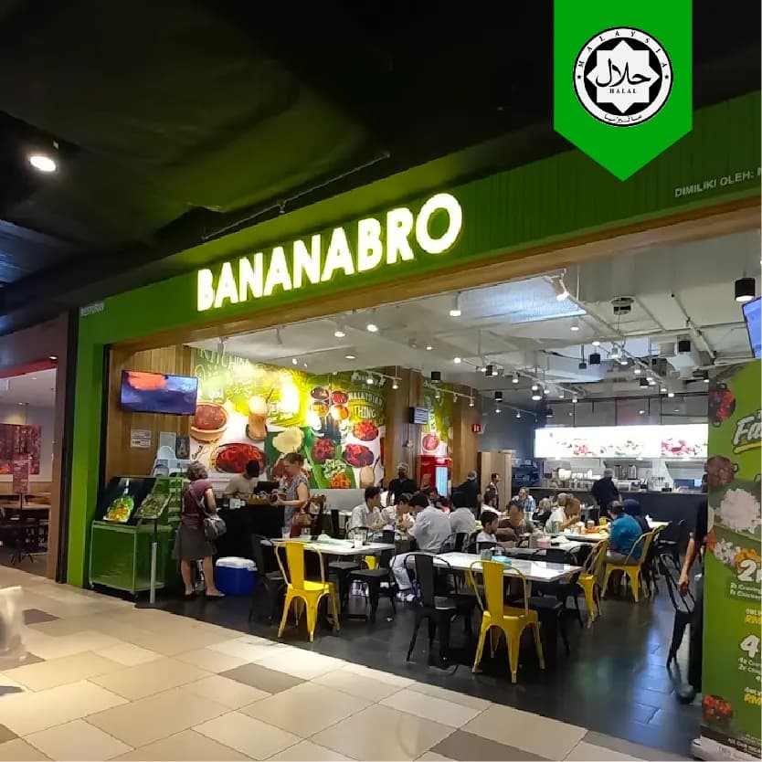 BananaBro • MyTown Shopping Centre photo 2