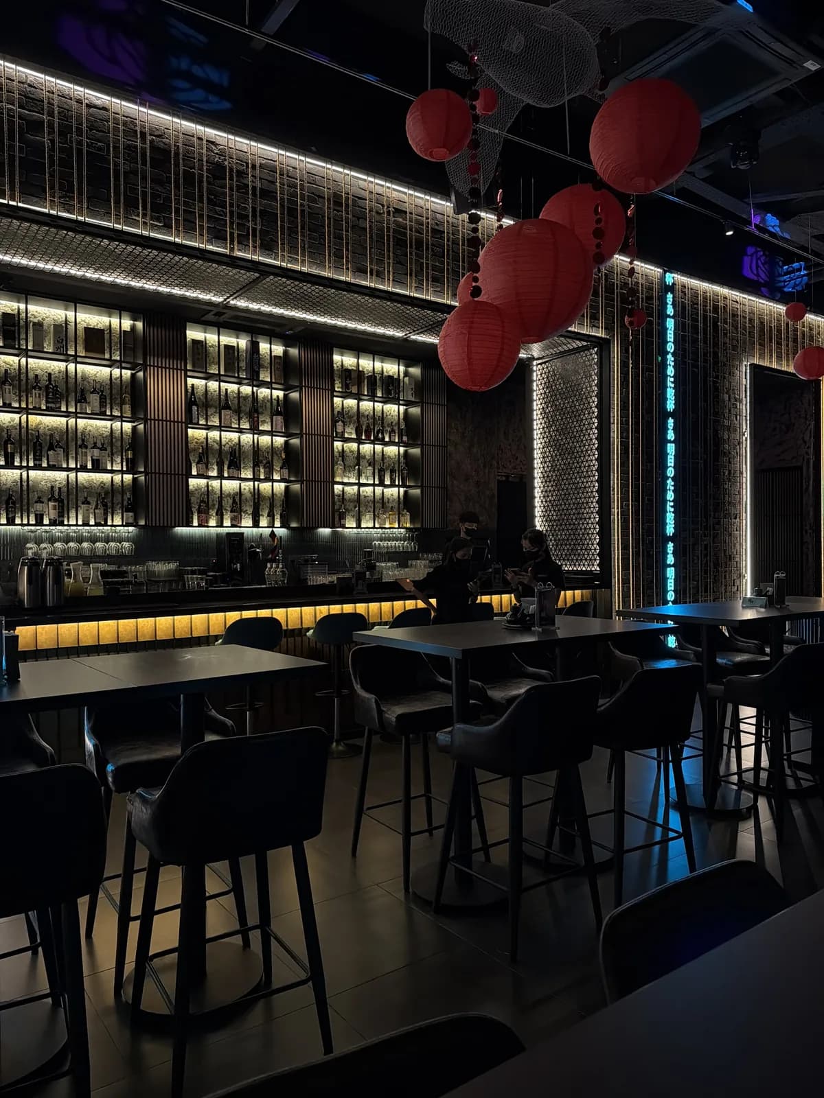Ronin • Japanese Restobar