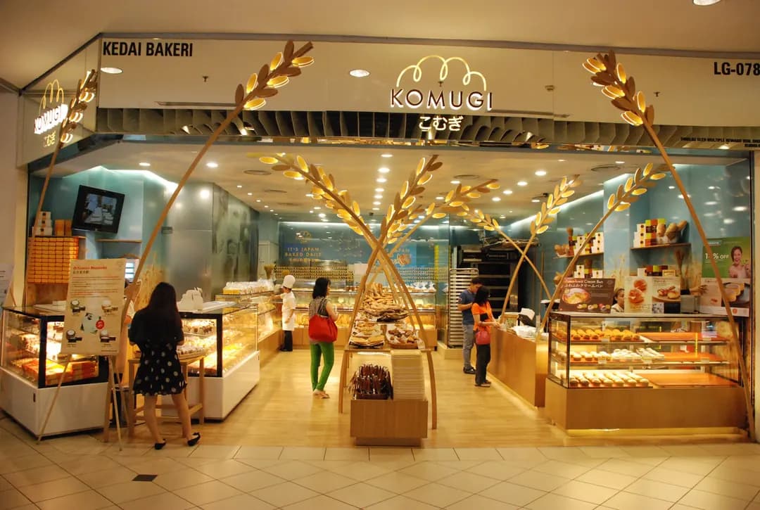 Komugi @ Mid Valley Megamall photo 2