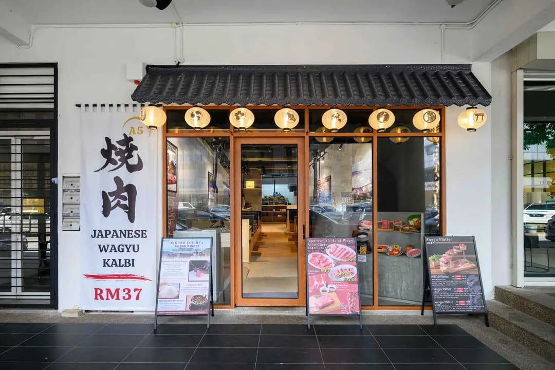 Nikuno Yoichi Sri Petaling photo 3
