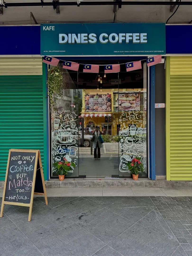 DINES COFFEE photo 2