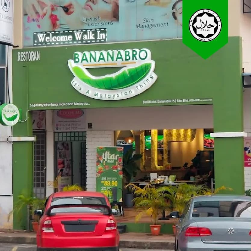 BananaBro • Kota Damansara • Halal Certified photo 2