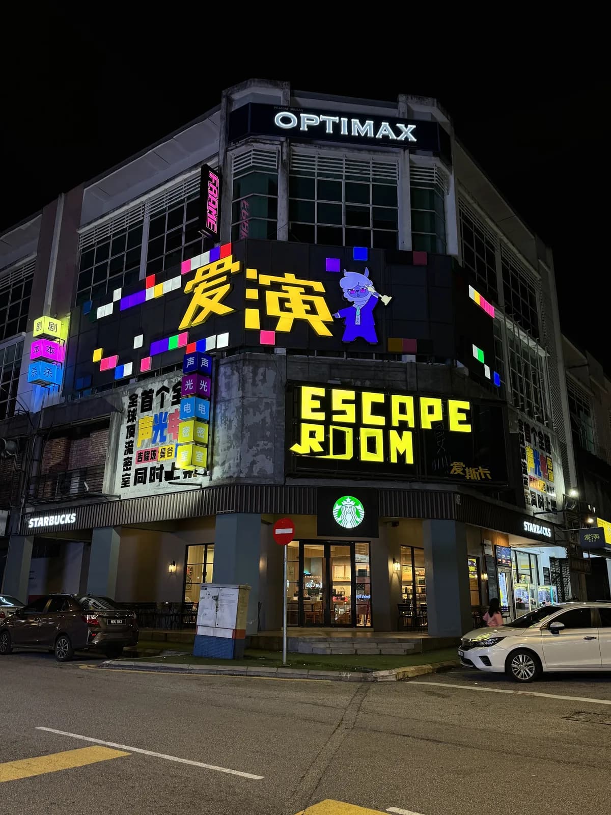 ISIKA ESCAPE ROOM KL