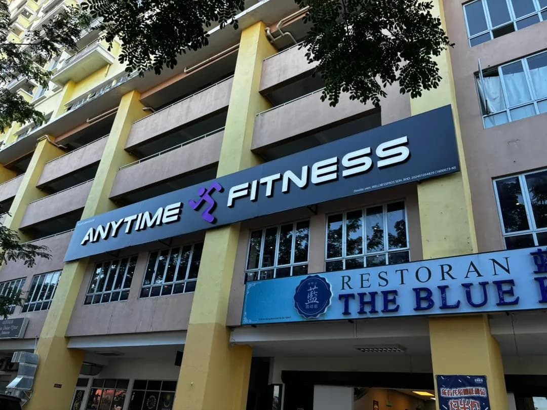 Anytime Fitness PV12 Setapak photo 2