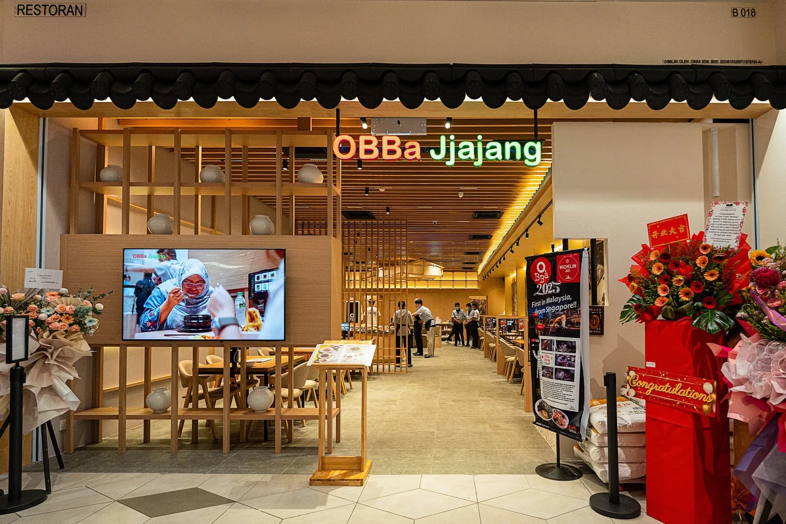 O.BBa Jjajang