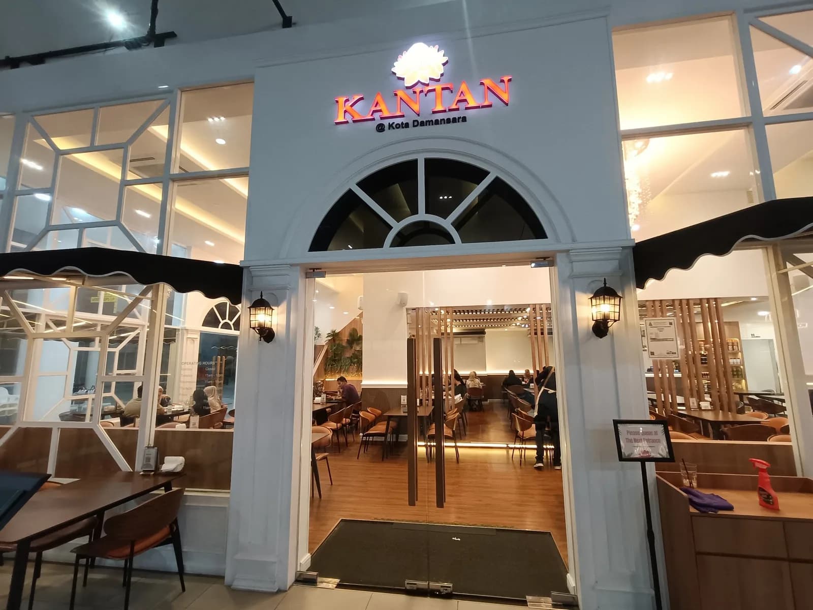 KANTAN @ Kota Damansara