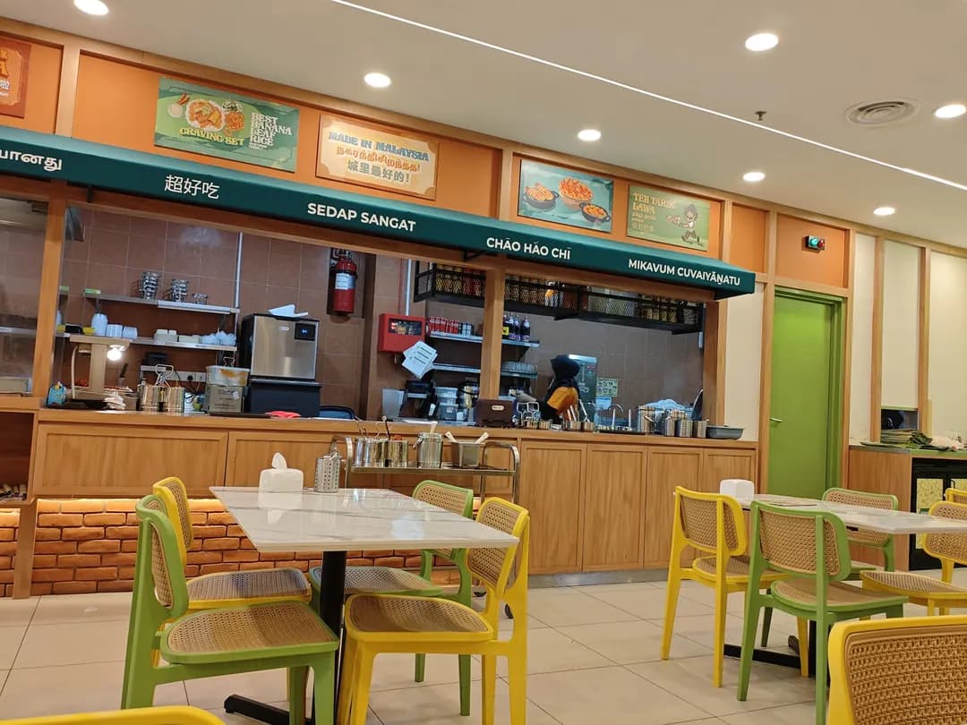 BananaBro AEON Ayer Keroh photo 2