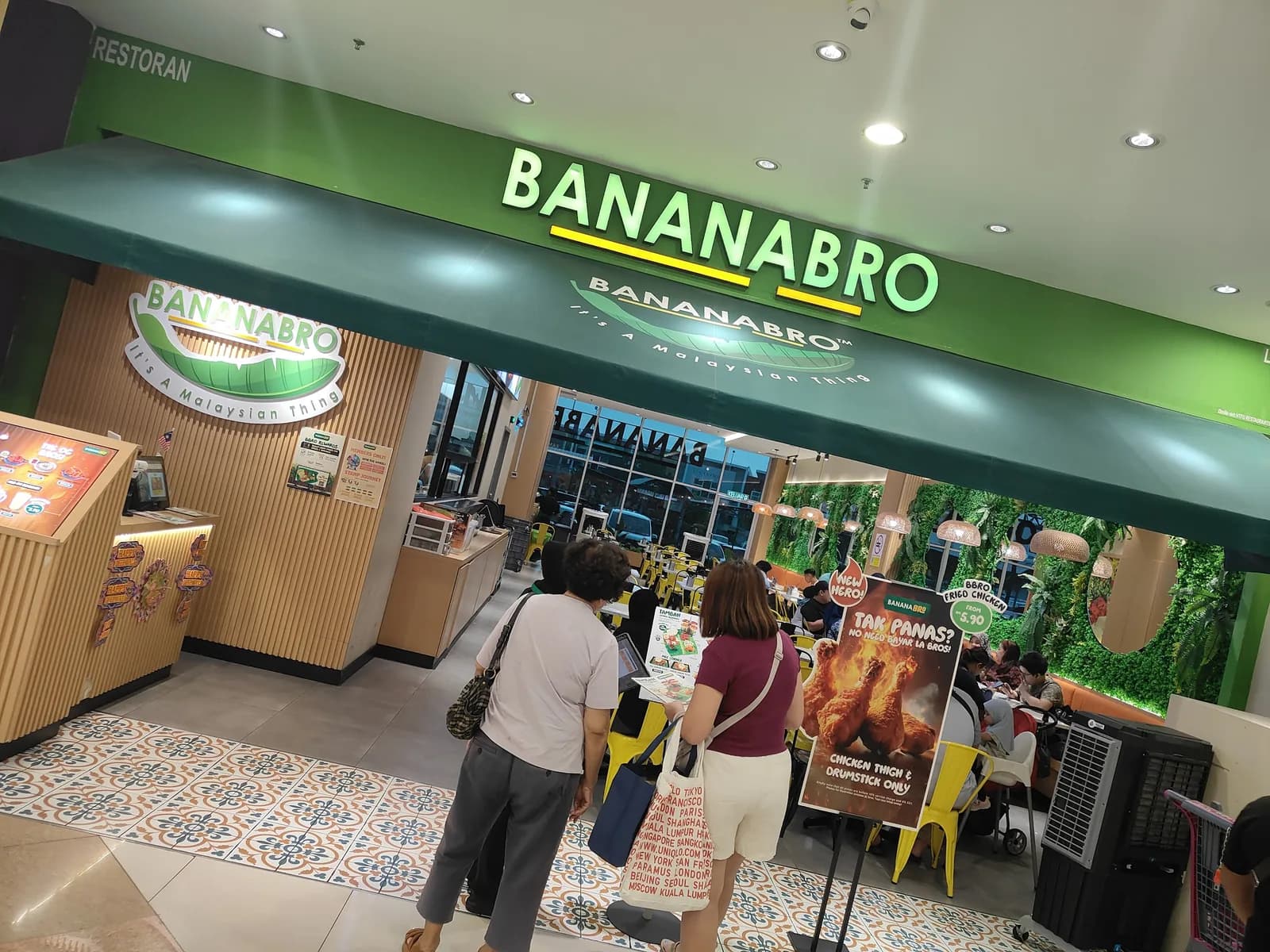 BananaBro AEON Ayer Keroh