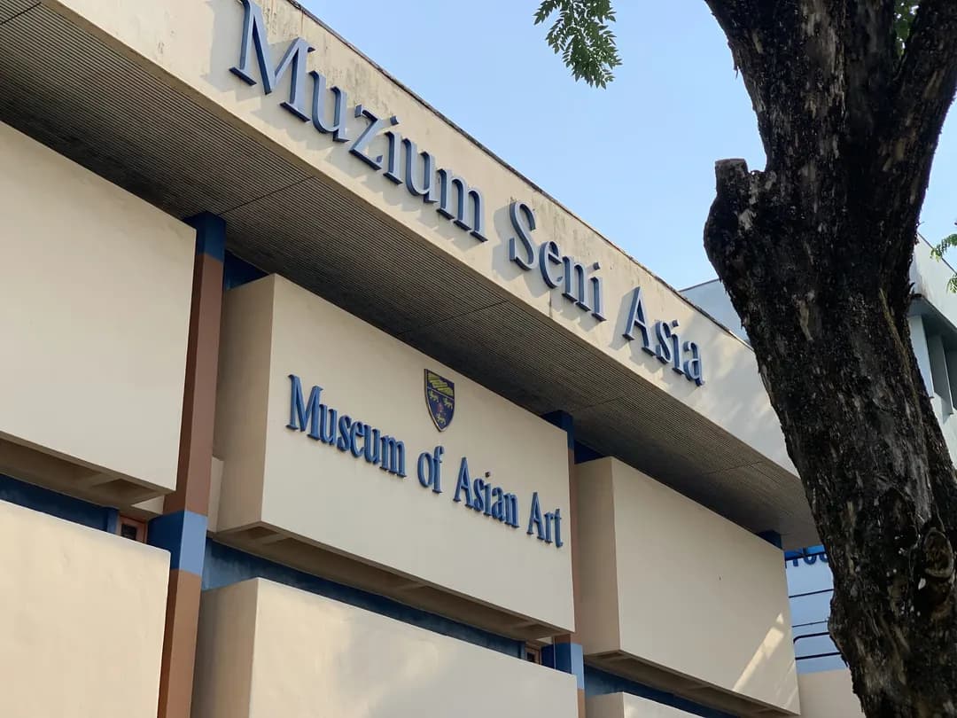 Museum of Asian Art photo 3
