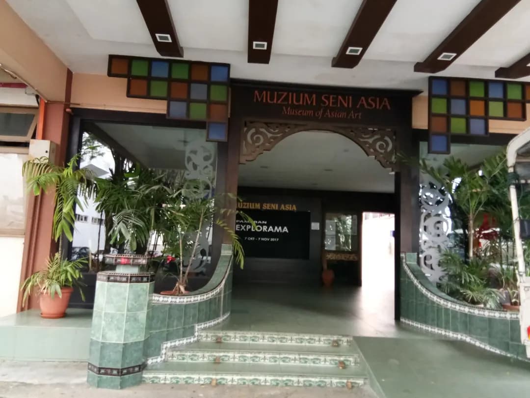 Museum of Asian Art photo 2