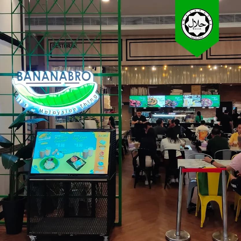 BananaBro The Gardens Mall photo 2