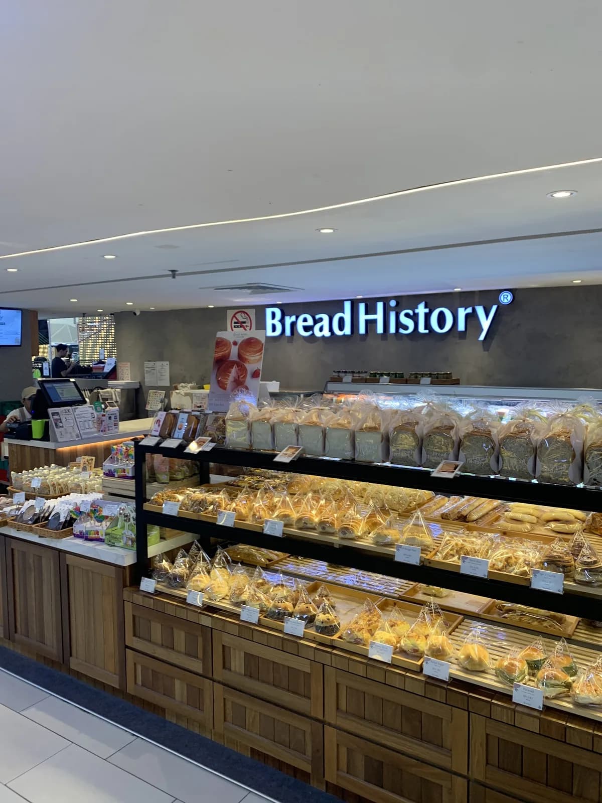 Bread History (Sungei Wang Plaza)