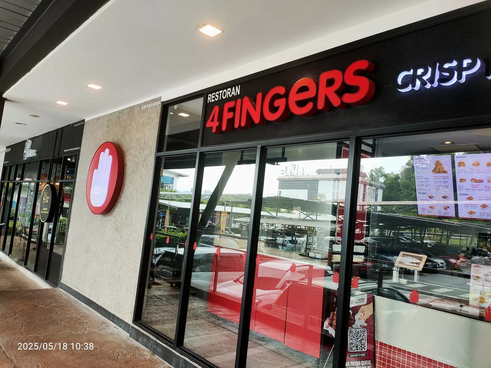 4Fingers Crispy Chicken @ Sunway Wangsa Mall