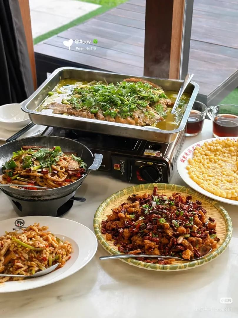 Chuan Yue De Cuisine 川悦首秀 photo 3