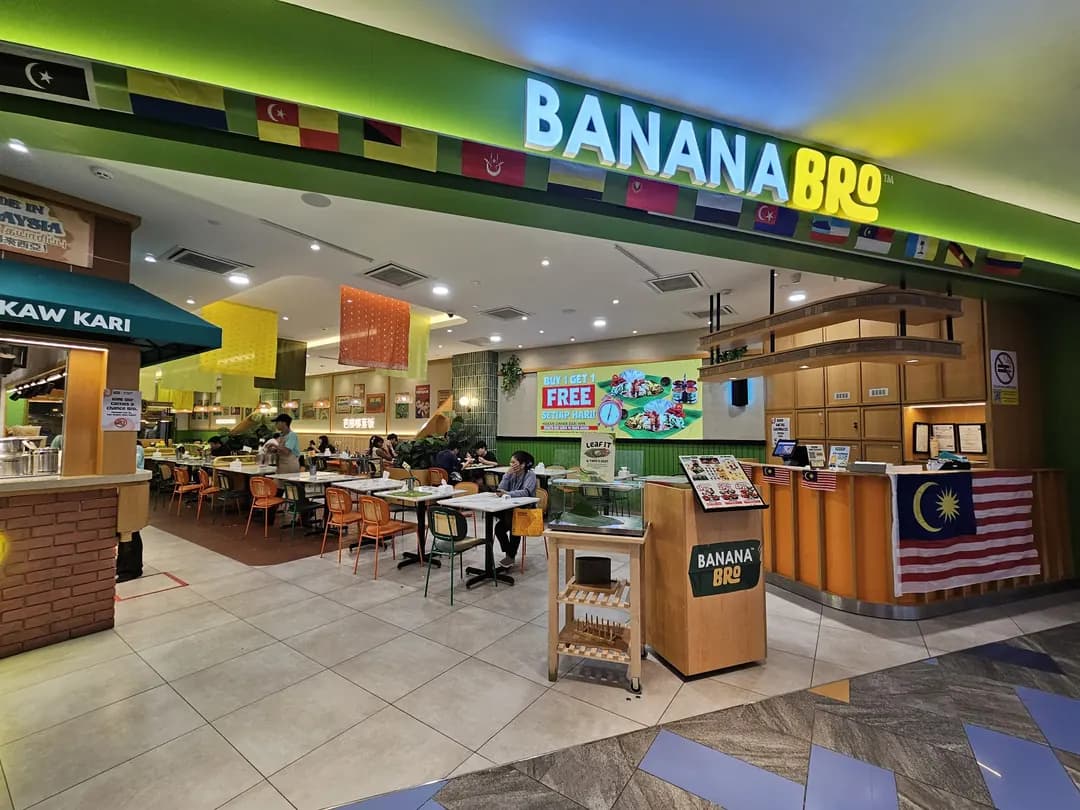 BananaBro • 1 Utama photo 2