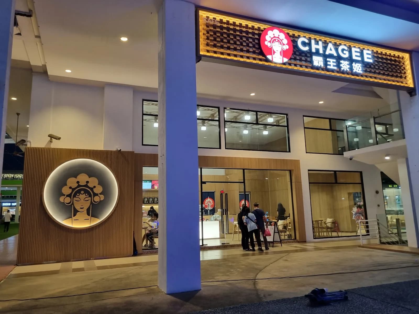 CHAGEE Anggun City, Rawang
