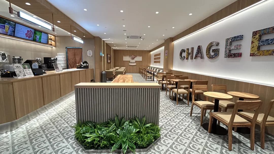 CHAGEE G Village photo 3